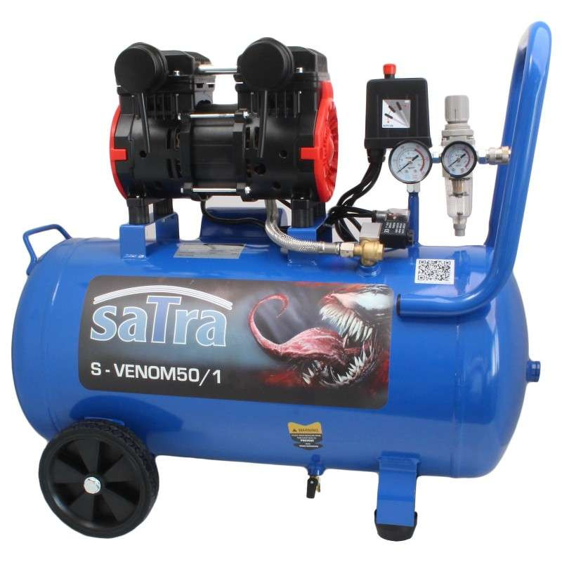 Αεροσιμπιεστής 50 λίτρα oil free 1.5 HP